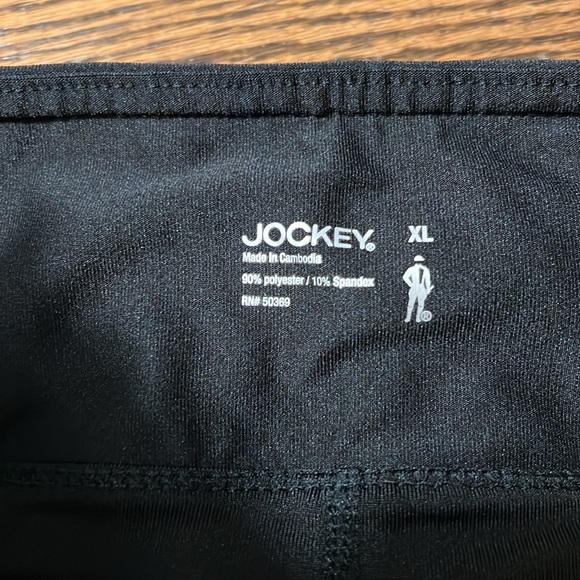 COPY - Net Jockey essentials x large performance activewear - Picture 6 of 7